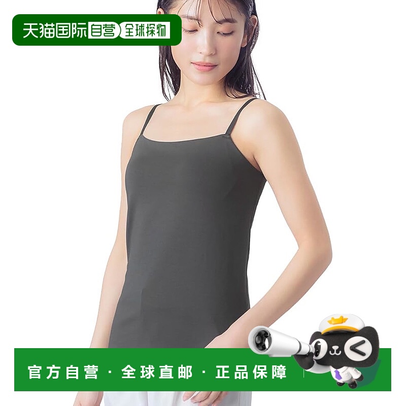 【日本直邮】WACOAL华歌尔 打底衫 2024年发售 ET1032 女 OB M