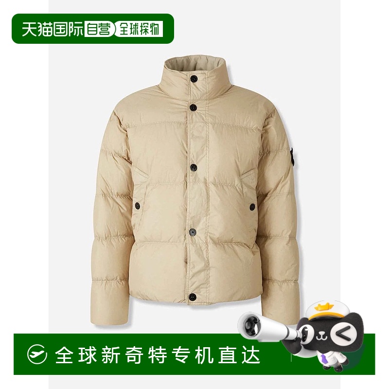 1h可退 香港直邮STONE ISLAND 男士夹克 K2S154100010S0A23V009AD
