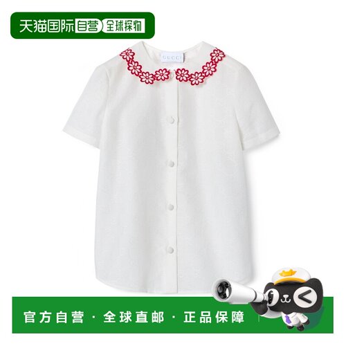 欧洲直邮GUCCI古驰 男孩白色GG棉质提花衬衫童装短袖