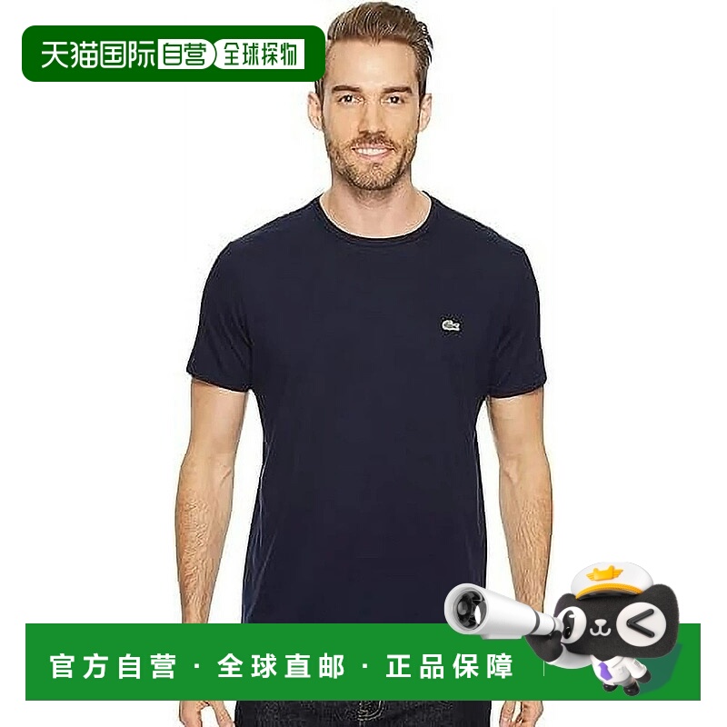 自营Lacoste T-Shirt Men's  Blue Pima Cotton Short Sleeve Cre