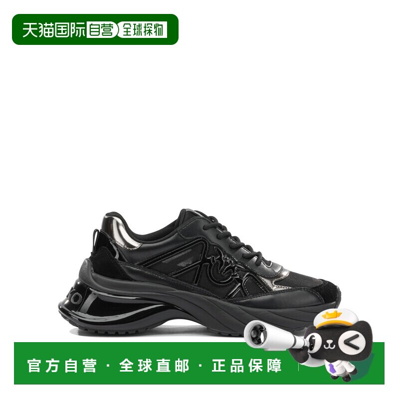 香港直邮Pinko 品高 女士 黑色布织橡胶运动鞋 SS0135P142Z99BLAC,运动鞋new,运动休闲鞋,淘宝优惠券,粉丝福利购,淘宝优惠卷