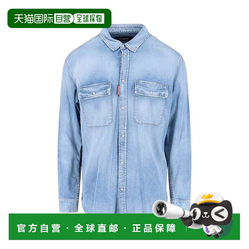 香港直邮DSQUARED2 男士衬衫 SS2026 S74DM0987S30341470长袖