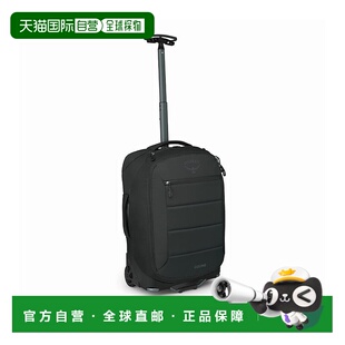 Ozone On黑色行李箱 Carry 男女 Wheel 自营欧洲直邮Osprey小鹰
