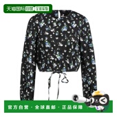 女士 1h可退 香港直邮Maje 上衣