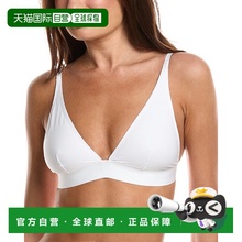 自营Wolford Triangle Bralette - White 美国奥莱直发性感内衣