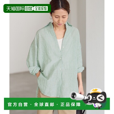 1h可退 日本直邮FRAMeWORK 女士亚麻宽松衬衫 25050220707030