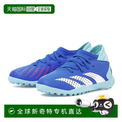 日本直邮日本直邮 ADIDAS 儿童 Predator Accuracy.3 TF 足球鞋 [