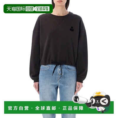 1h可退 香港直邮ISABEL MARANT 女士 MARGO 短款连帽衫 SW0005FAA