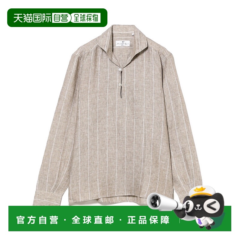 1h可退 日本直邮BRILLA per il gusto Massimo d’Augusto 男士麻