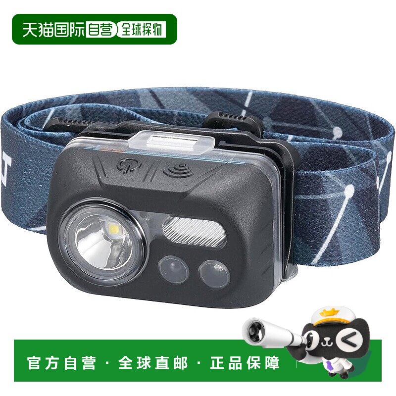 【日本直邮】Ohm欧姆 LED头戴灯 带运动传感器开关 LC-S24A7图片