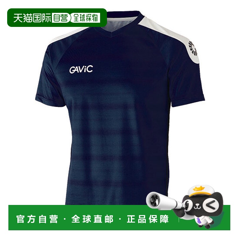 日本直邮GAVIC 游戏衬衫 T恤 男性 短袖 足球服 五人制足球服潮流