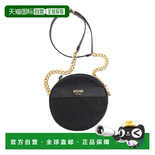 1h可退 欧洲直邮moschino 女士 单肩包斜挎包女包手提包链条包