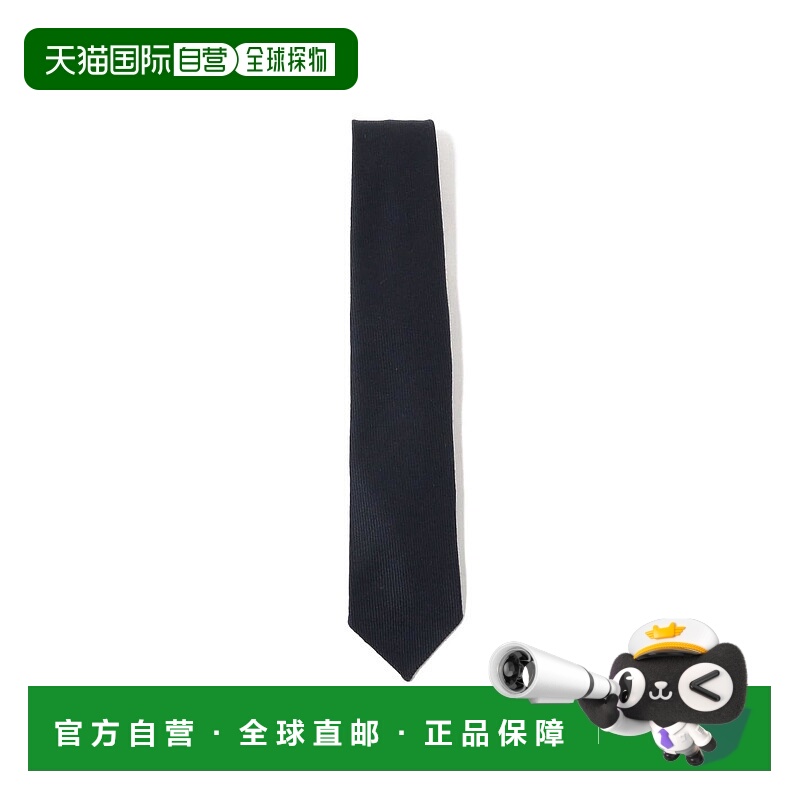 1h可退 日本直邮Brilla per il gusto 中村达也联名款男士全羊绒