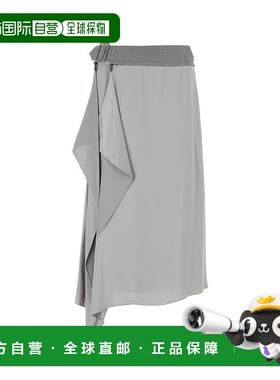 香港直邮FENDI 女士半身裙 FQ7449ANQ9F0RTU SS2024 灰色长裙