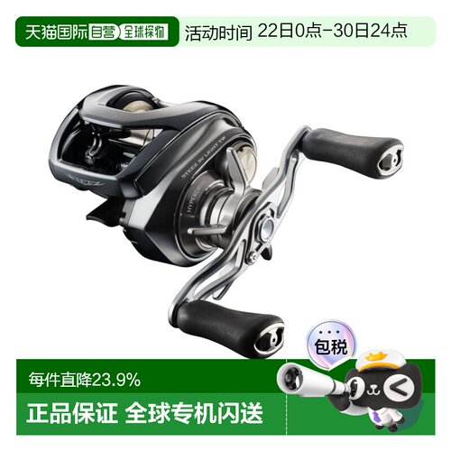 日本直邮DAIWA达瓦26款四弟子STEEZ SV LIGHT TW 路亚水滴轮精细