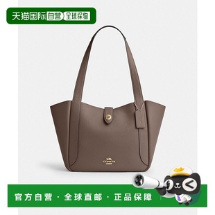 日本直邮COACH Hadley蔻驰托特包手提包单肩包