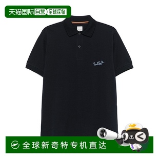 男士 保罗 史密斯 徽标棉质Polo衫 香港直邮Paul 1h可退 Smith
