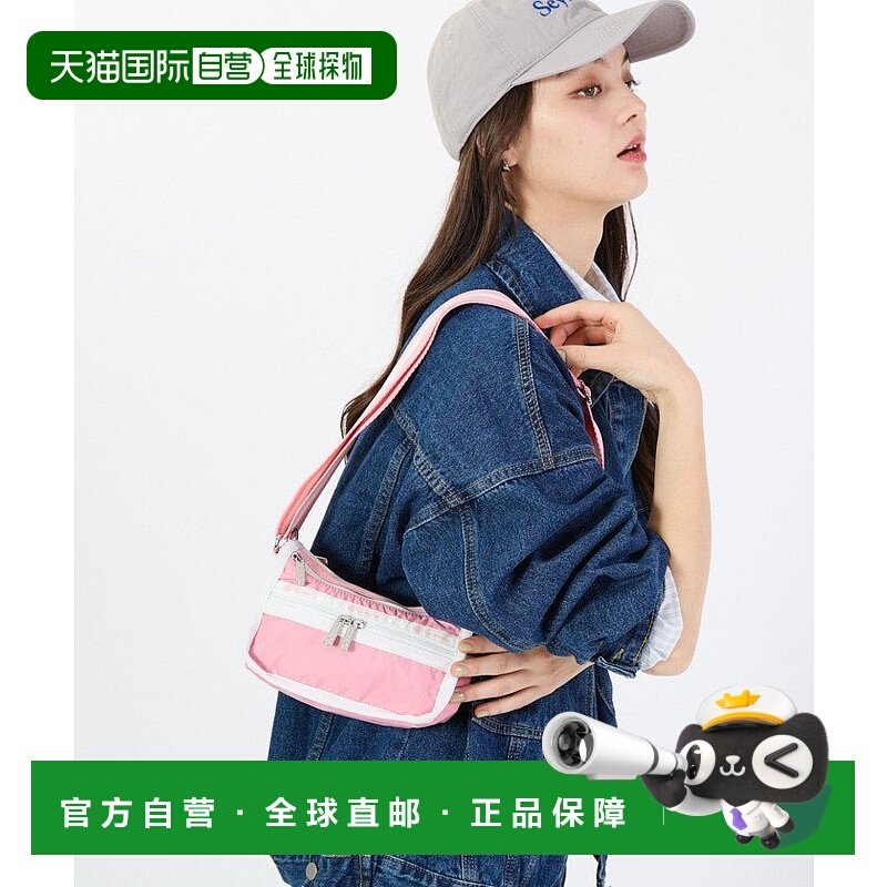 日本直邮LeSportsac 迷你运动收纳包背包手提包