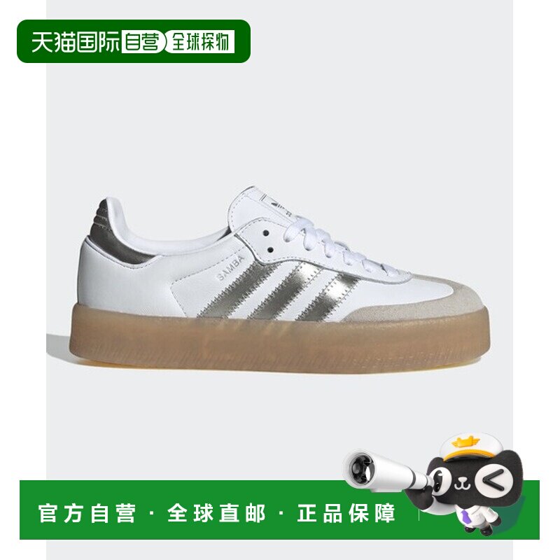日本直邮adidas originals SAMBAE 舒适轻盈 低帮 板鞋 女款 白银图片