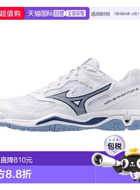 日本直邮Mizuno Wave Phantom 3 手球男款X1GA226097