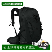 欧洲直邮Osprey小鹰TEMPEST暴风雨系列女士多功能登山旅行双肩包9