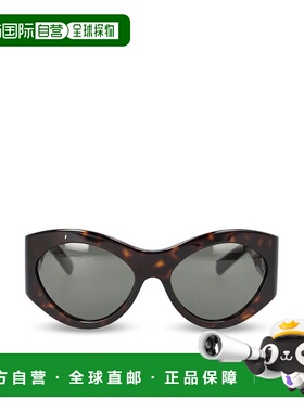 1h可退 香港直邮潮奢 Saint Laurent 圣罗兰 女士 Eyewear SL 854