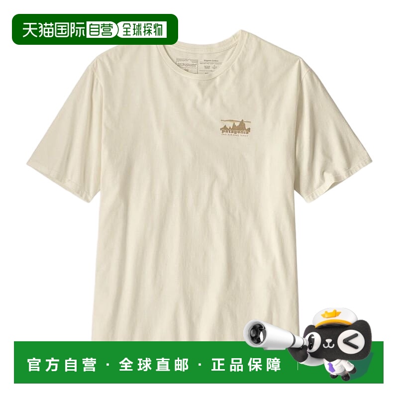 香港直邮巴塔哥尼亚（Patagonia） 男款领短袖T恤 桦木白