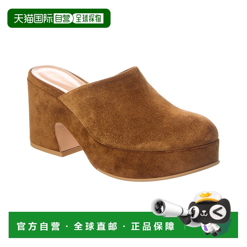 自营 Gianvito Rossi Lyss 55 Suede Mule - brown 美国奥莱直发