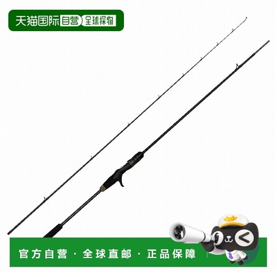 日本直邮Abu Garcia Ocean Field Tairaba OTRC-6102LS-80（鱼饵1