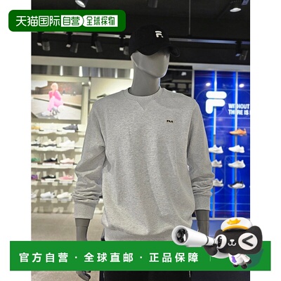 韩国直邮FILA [坡州分店] Wheela Uni 男童和女童必备的人对人（F