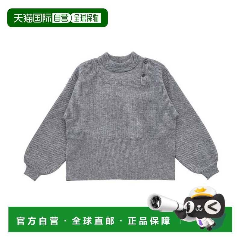 1h可退 日本直邮select MOCA 肩部纽扣侧开叉针织衫