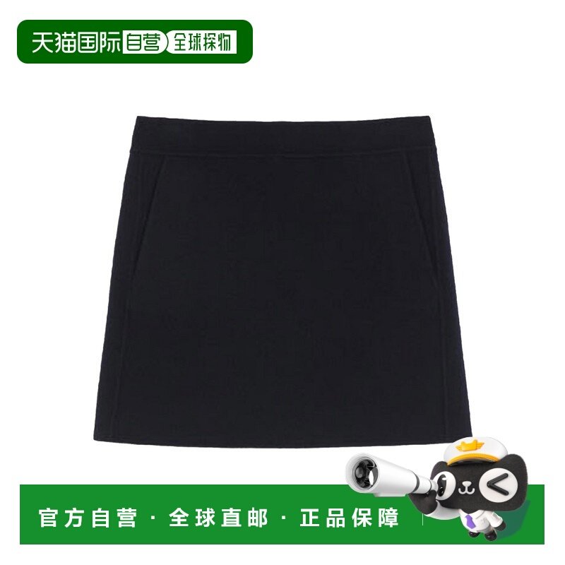 1h可退 香港直邮S MAX MARA 女士半身裙 2529106011600081 AW2025,女装/女士精品,半身裙,淘宝优惠券,粉丝福利购,淘宝优惠卷