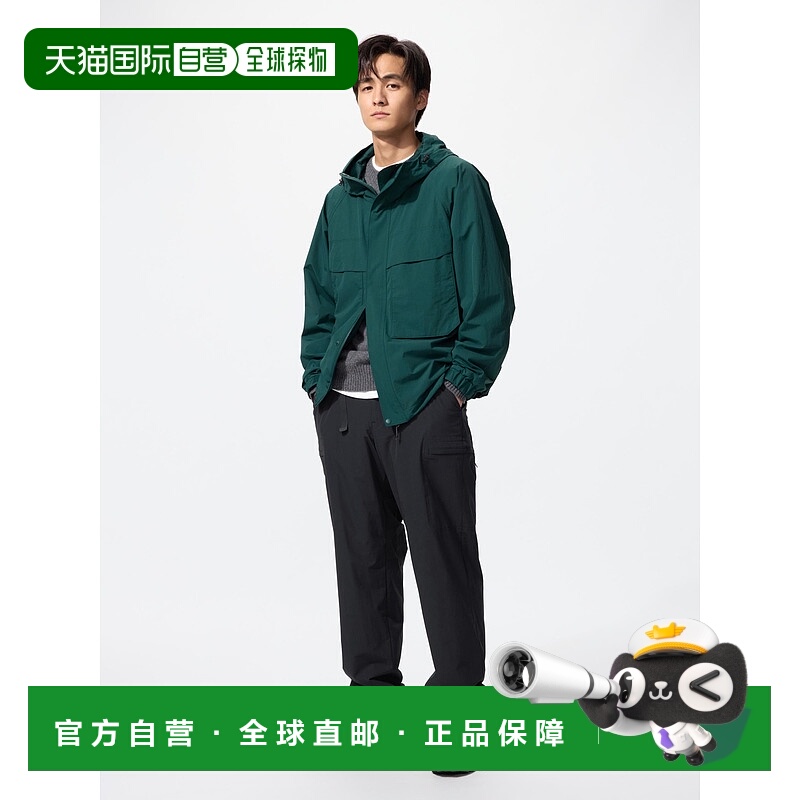 日潮跑腿UNIQLO优衣库 保暖休闲裤 479375