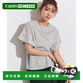 Pierrot 接触冷感喇叭袖 日本直邮marvelous T恤 P03531EW0085