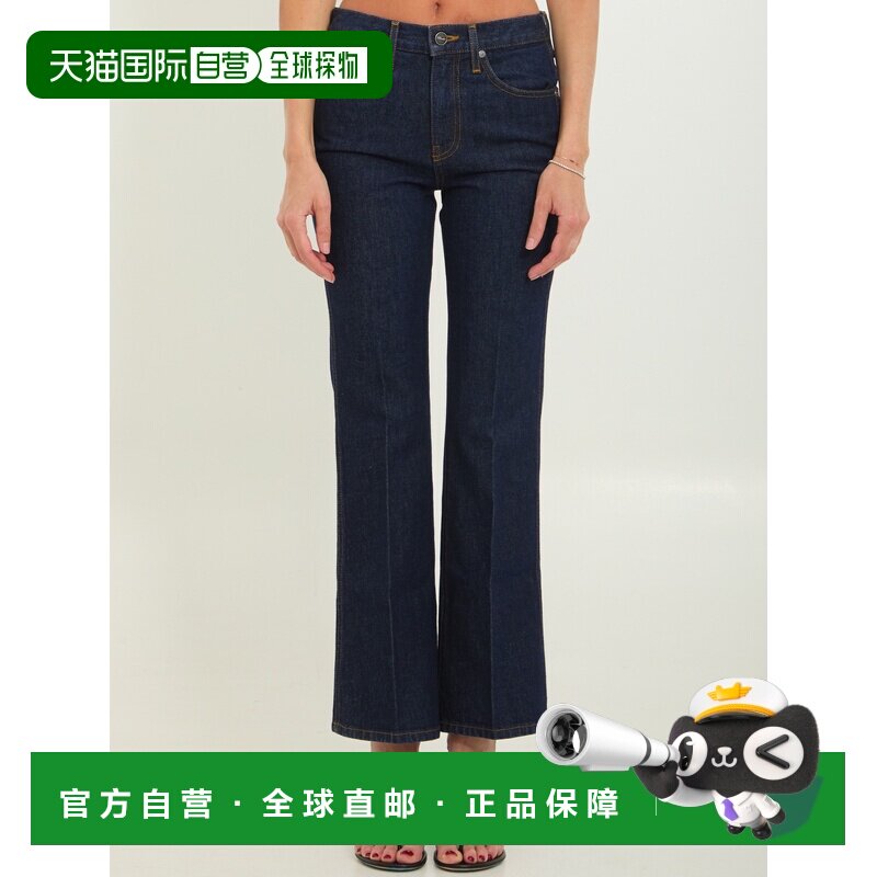 1h可退 香港直邮KHAITE 女士牛仔裤 1187908040040 AW2026 蓝色 C图片