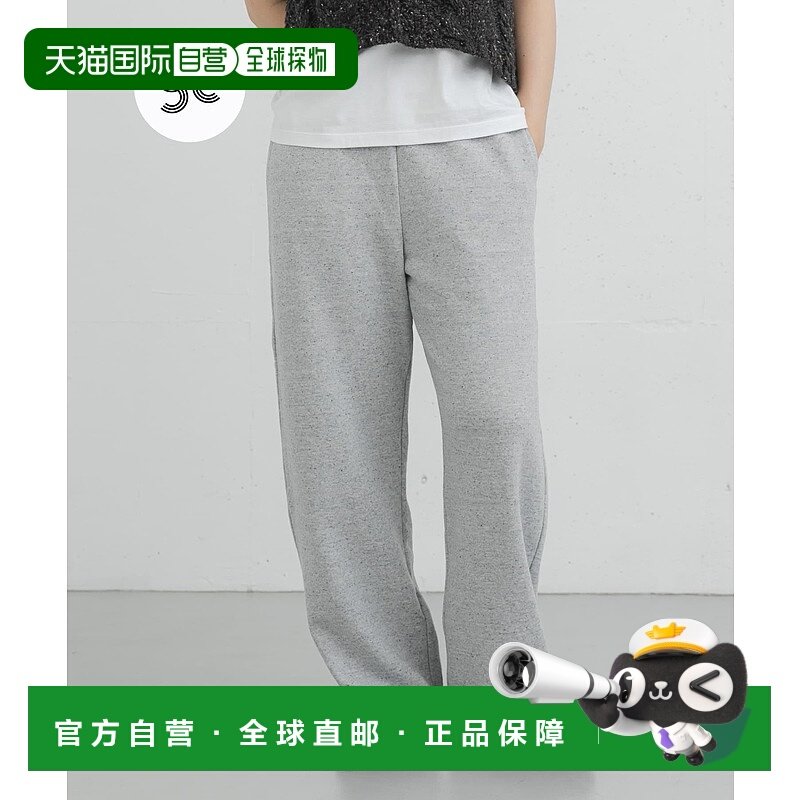 1h可退 日本直邮EKAL女士宽松反毛里毛运动裤 半拉链设计 FEA724S