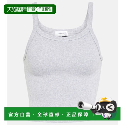 香港直邮wardrobenyc/x Hailey Bieber女士背心 【付后1h可退】