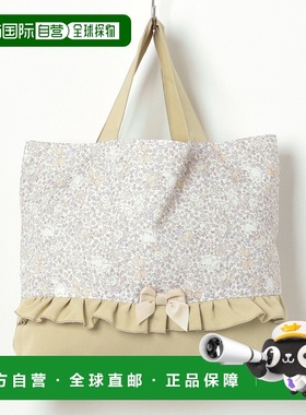 1h可退 日本直邮Catherine Cottage儿童卡通花纹手提课外包 PC013