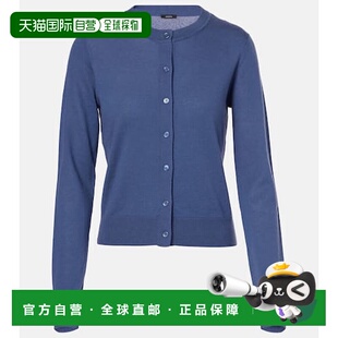 1h可退 香港直邮JOSEPH 约瑟夫 女士 棉质开司米真丝毛衣羊绒开衫