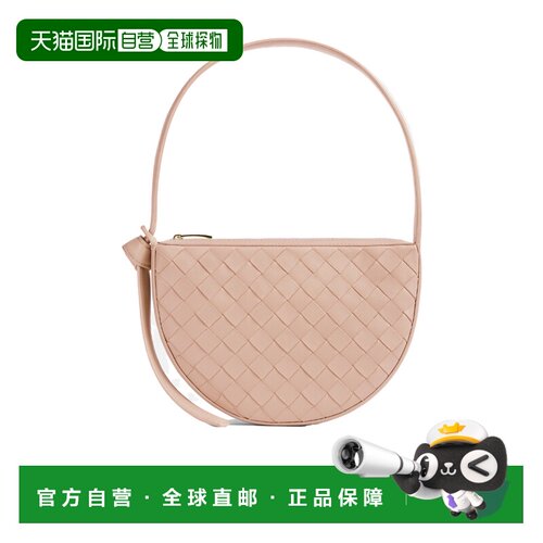 【99新未使用】香港直邮Bottega Veneta 迷你Sunrise结饰单肩包 7
