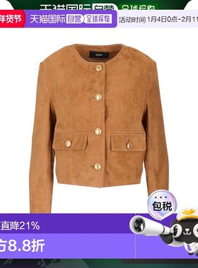 香港直邮Arma 长袖皮夹克 006L25103402