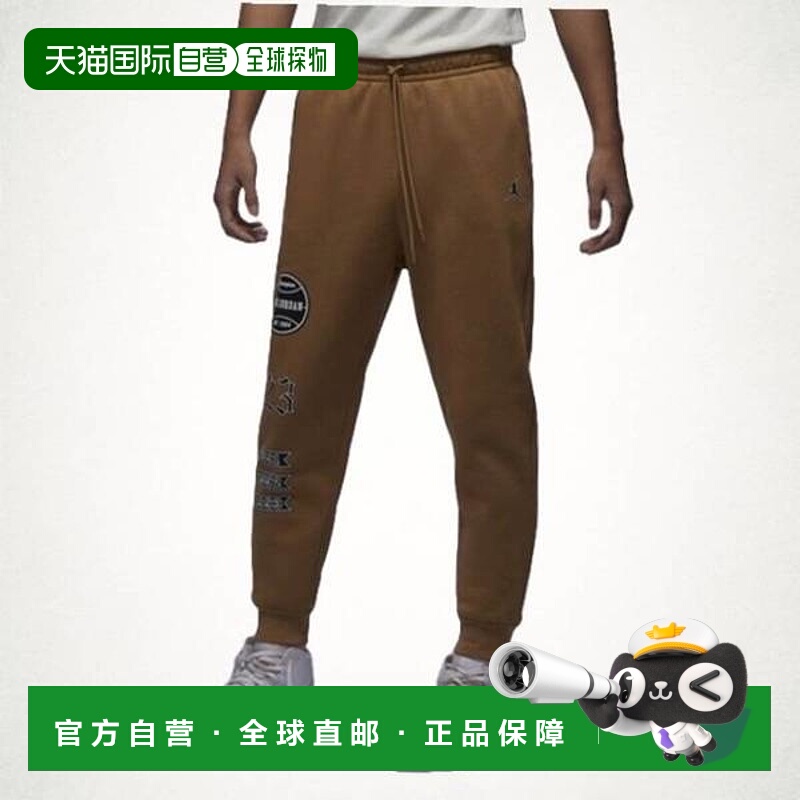 韩国直邮NIKE 耐克乔丹基本款男士抓绒长裤 FN4620-231 1320974