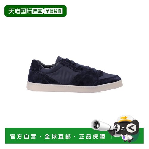 欧洲直邮prada 男士 时尚休闲鞋