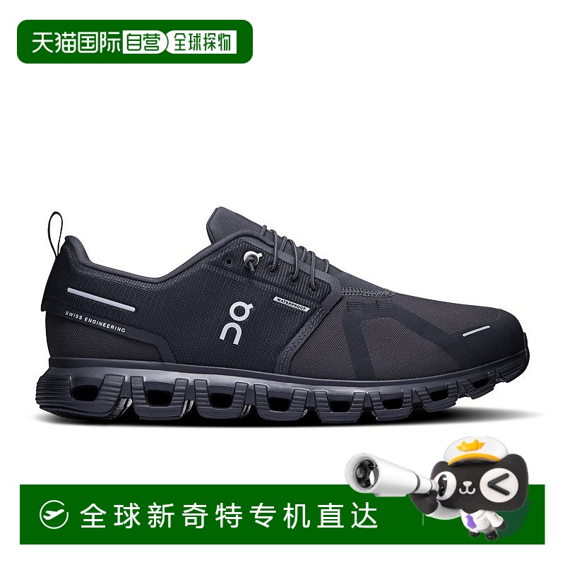 欧洲直邮On昂跑 Cloud系列男士黑色/黑色再生聚酯纤维缓震防水运