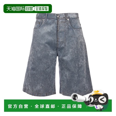 1h可退 香港直邮dior 迪奥 桀傲 男士 短裤 313D008A313X584