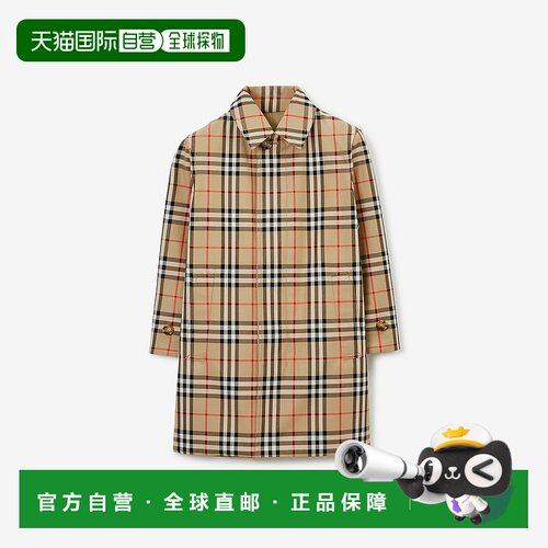 欧洲直邮Burberry (2025新品) 双面两穿格纹嘎巴甸心灵大衣