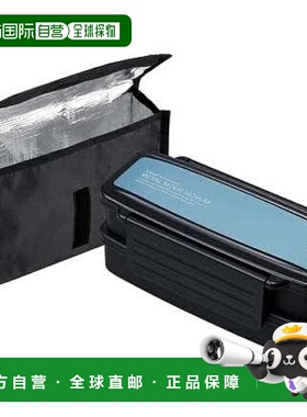 【日本直邮】OSK 双层保温饭盒浅蓝色BLW-18HSE树脂