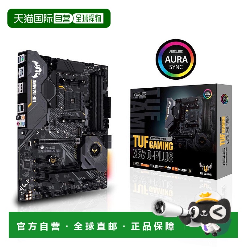 本产品插头为100V，国内使用需配置转换器。