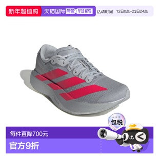 日本直邮Adidas阿迪达斯女款跑步鞋运动鞋KI3383