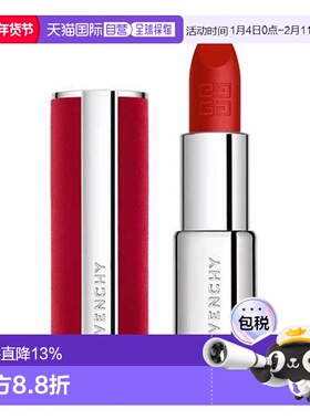香港直邮Givenchy 纪梵希 红色丝绒口红#N36 3.4g（24新款）正品